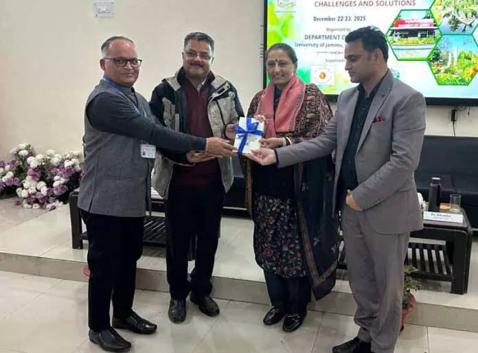 JU में ‘जैव विविधता और जलवायु परिवर्तन’ पर राष्ट्रीय सम्मेलन संपन्न हुआ JU में ‘जैव विविधता और जलवायु परिवर्तन’ पर राष्ट्रीय सम्मेलन संपन्न हुआ