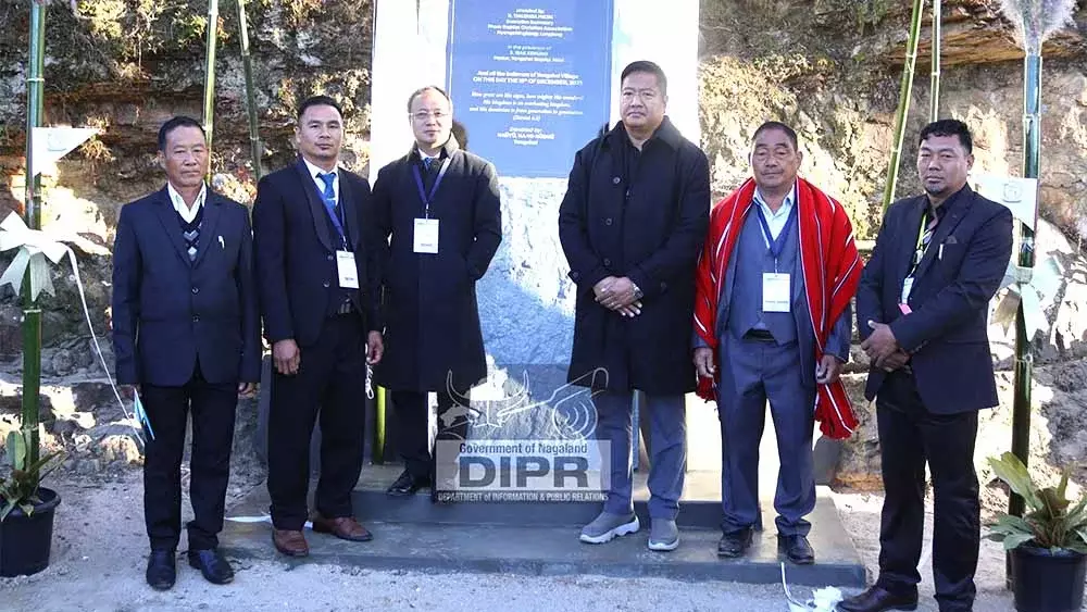 Nagaland : योंगशेई गांव के बैपटिस्ट चर्च ने प्लेटिनम जुबली मनाई Nagaland : योंगशेई गांव के बैपटिस्ट चर्च ने प्लेटिनम जुबली मनाई