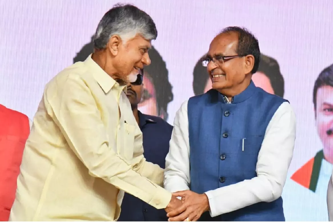 Andhra Pradesh क्वांटम युग की ओर बढ़ रहा है: शिवराज सिंह चौहान Andhra Pradesh क्वांटम युग की ओर बढ़ रहा है: शिवराज सिंह चौहान