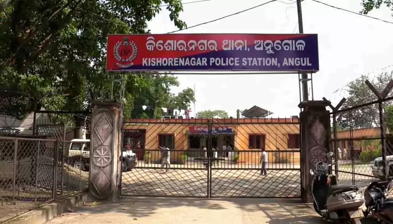 Odisha में ट्रैक्टर की चपेट में आने से मां और बच्चे की मौत Odisha में ट्रैक्टर की चपेट में आने से मां और बच्चे की मौत