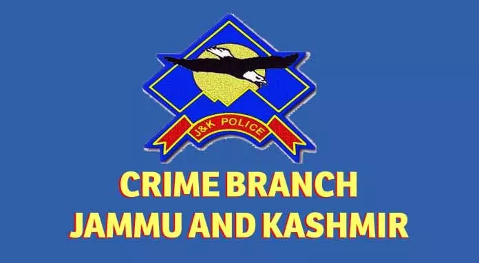 जम्मू क्राइम ब्रांच की SCW ने धोखाधड़ी के मामले में चार्जशीट दायर की जम्मू क्राइम ब्रांच की SCW ने धोखाधड़ी के मामले में चार्जशीट दायर की