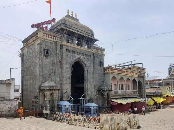 Tulja Bhavani मंदिर ने क्रिसमस से नवरात्रि तक पेड दर्शन की सुविधा बंद कर दी Tulja Bhavani मंदिर ने क्रिसमस से नवरात्रि तक पेड दर्शन की सुविधा बंद कर दी