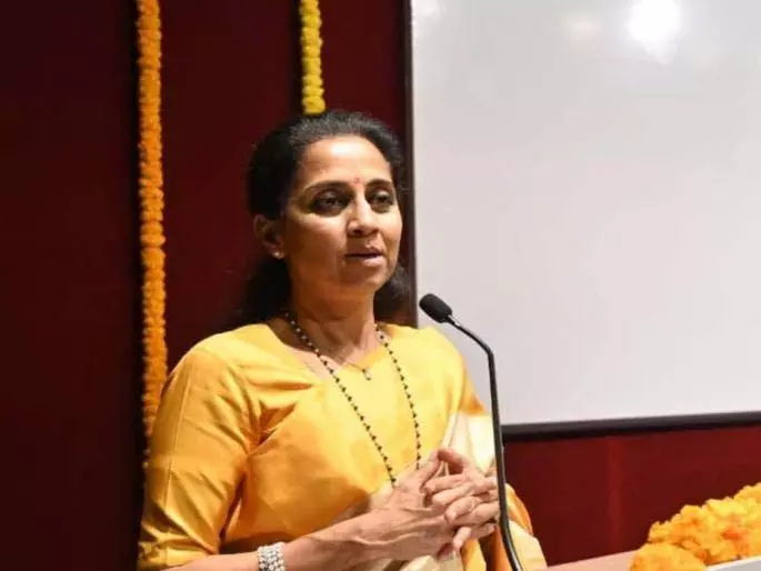 Supriya Sule: अभी कोई फैसला नहीं हुआ है, अंतिम प्रस्ताव पर विचार करेंगे Supriya Sule: अभी कोई फैसला नहीं हुआ है, अंतिम प्रस्ताव पर विचार करेंगे
