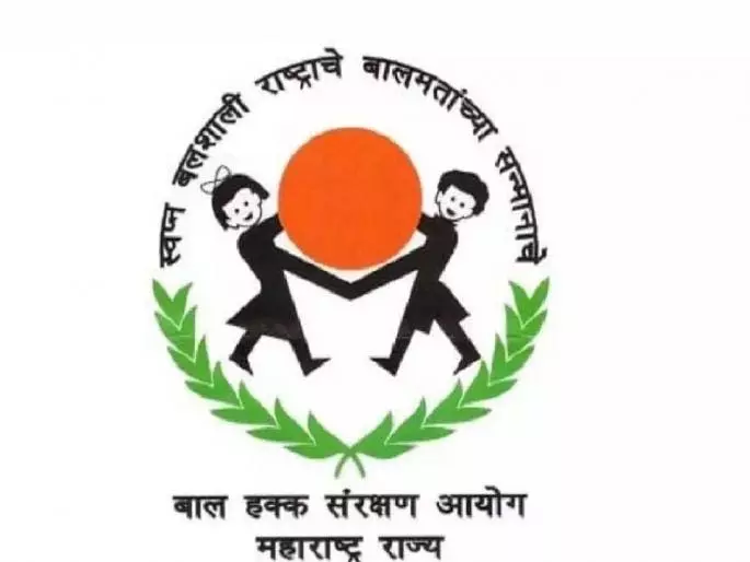 Child Rights Commission 6 महीने से बिना चेयरमैन के, आचार संहिता के मुद्दे का सामना कर रहा Child Rights Commission 6 महीने से बिना चेयरमैन के, आचार संहिता के मुद्दे का सामना कर रहा