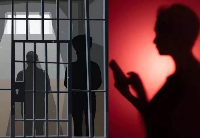 Honeytrap Case: महिला यूट्यूबर और पत्रकार समेत नौ अन्य गिरफ्तार Honeytrap Case: महिला यूट्यूबर और पत्रकार समेत नौ अन्य गिरफ्तार