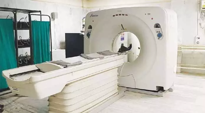 GMC अनंतनाग में सीटी स्कैन मशीन चालू हो गई है GMC अनंतनाग में सीटी स्कैन मशीन चालू हो गई है