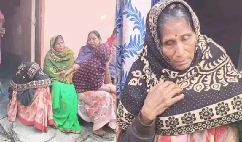 Uttar Pradesh में पालतू कुत्ते की बीमारी से परेशान होकर दो बहनों ने आत्महत्या कर ली Uttar Pradesh में पालतू कुत्ते की बीमारी से परेशान होकर दो बहनों ने आत्महत्या कर ली