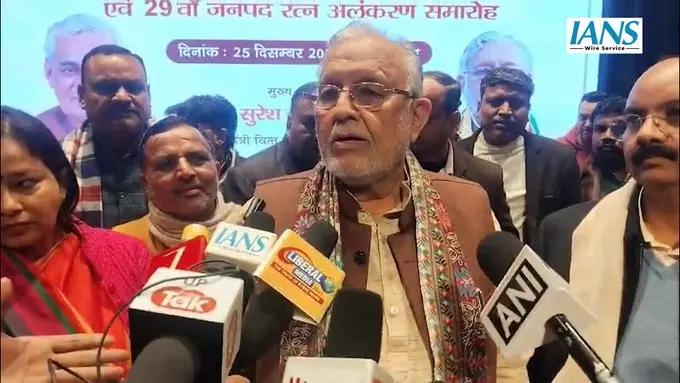 अटल बिहारी वाजपेयी की जयंती: मंत्री सुरेश कुमार खन्ना ने याद किए उनके योगदान अटल बिहारी वाजपेयी की जयंती: मंत्री सुरेश कुमार खन्ना ने याद किए उनके योगदान
