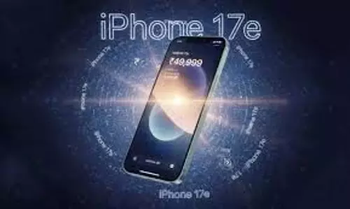 iPhone 17 Series:सामने आई नई जानकारी