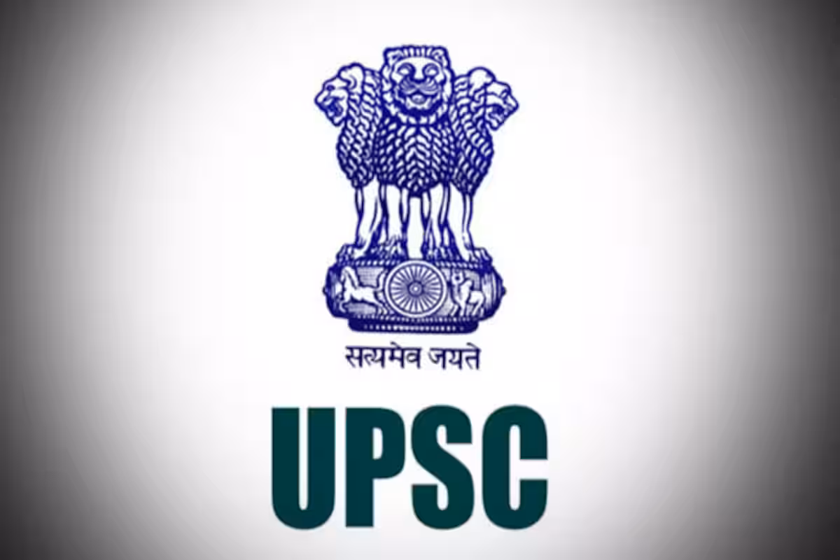 Chandigarh: सुसाइड केस ने बढ़ाई UPSC की सख्ती Chandigarh: सुसाइड केस ने बढ़ाई UPSC की सख्ती