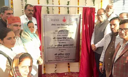 Rewari जाटुसाना में राज्य की सबसे बड़ी HAFED आटा मिल खुली
