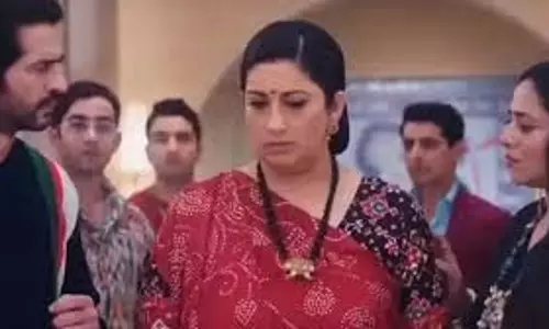 Kyunki Saas Bhi Kabhi Bahu Thi: जल्द ही तुलसी का अपने पति संग होगा महामिलन Kyunki Saas Bhi Kabhi Bahu Thi: जल्द ही तुलसी का अपने पति संग होगा महामिलन