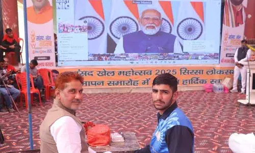पीएम ने Fatehabad खेल महोत्सव में युवाओं से बातचीत की। पीएम ने Fatehabad खेल महोत्सव में युवाओं से बातचीत की।