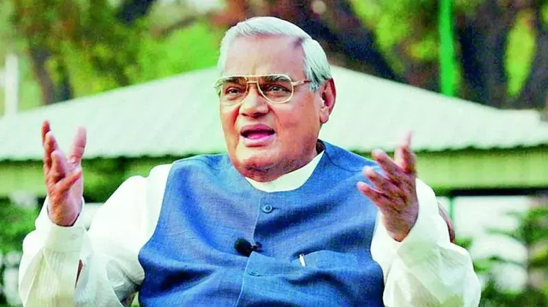 Andhra: गोदावरी जिलों में वाजपेयी की जयंती मनाई गई