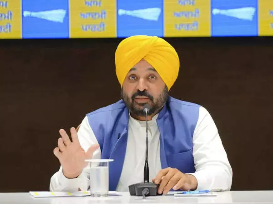 Chandigarh: पंजाब सरकार ने दी खिलाड़ियों को सौगात