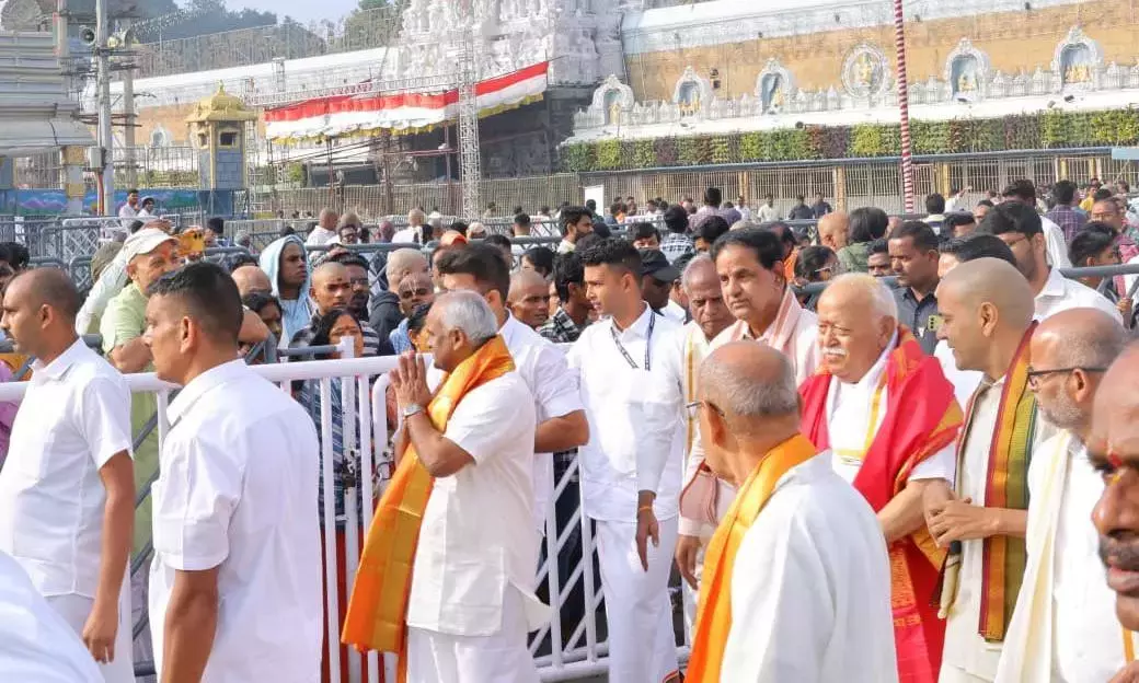 Andhra: RSS प्रमुख मोहन भागवत ने तिरुपति में पूजा-अर्चना की