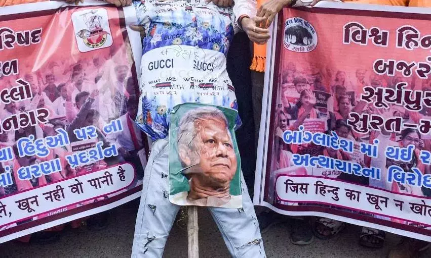 Bangladesh में कथित जबरन वसूली को लेकर एक और हिंदू व्यक्ति की पीट-पीटकर हत्या