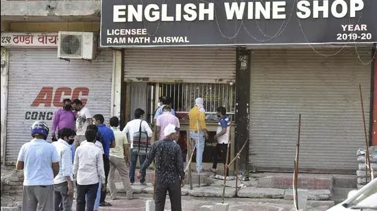Gautam Buddha Nagar में शराब की दुकानें 30-31 दिसंबर को रात 11 बजे तक खुली रहेंगी Gautam Buddha Nagar में शराब की दुकानें 30-31 दिसंबर को रात 11 बजे तक खुली रहेंगी
