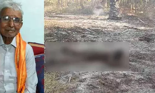 Davanagere : ताड़ की फसल को बचाने की कोशिश में किसान जिंदा जल गया Davanagere : ताड़ की फसल को बचाने की कोशिश में किसान जिंदा जल गया