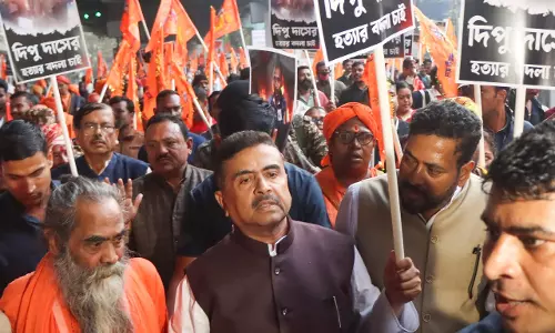 Hindu युवक की हत्या: बंगाल के नेता प्रतिपक्ष आज बांग्लादेश उप उच्चायोग जाएंगे Hindu युवक की हत्या: बंगाल के नेता प्रतिपक्ष आज बांग्लादेश उप उच्चायोग जाएंगे