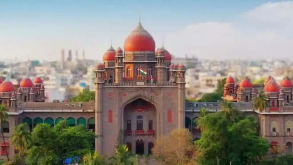 High Court: करीमनगर में 453 ज़मीन रजिस्ट्रेशन रद्द करने का कलेक्टर का फ़ैसला रद्द