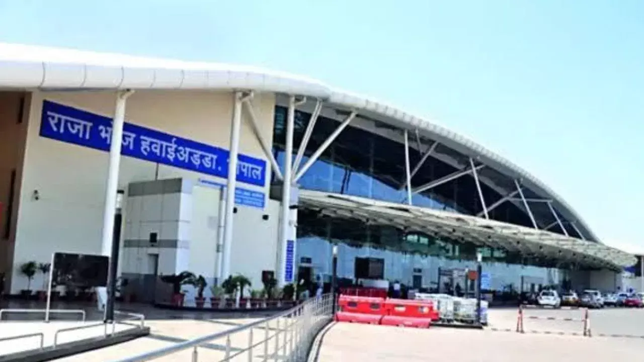 Bhopal: राजा भोज एयरपोर्ट में हवाई सेवाओं का विकास धीमा Bhopal: राजा भोज एयरपोर्ट में हवाई सेवाओं का विकास धीमा