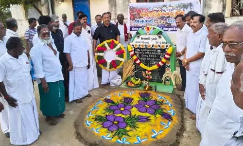 Tamil Nadu : वेदारण्यम इलाके में सुनामी स्मृति दिवस मनाया गया Tamil Nadu : वेदारण्यम इलाके में सुनामी स्मृति दिवस मनाया गया