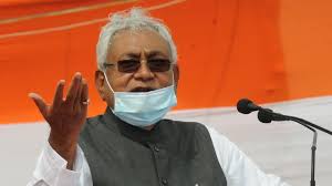 Bihar के मंत्री को असिस्टेंट प्रोफेसर के तौर पर नियुक्ति की लिस्ट से हटा दिया गया