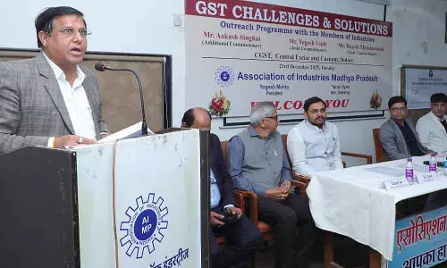 Indore : GST 2.0 के बावजूद प्रोडक्ट्स सस्ते क्यों नहीं हो रहे हैं? Indore : GST 2.0 के बावजूद प्रोडक्ट्स सस्ते क्यों नहीं हो रहे हैं?