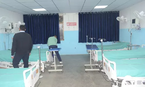 Haryana : जिला सिविल अस्पताल में कैंसर मरीजों के लिए डे-केयर सेंटर शुरू Haryana : जिला सिविल अस्पताल में कैंसर मरीजों के लिए डे-केयर सेंटर शुरू