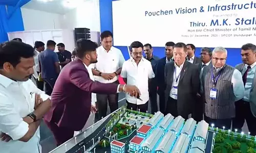 Tamil Nadu : मुख्यमंत्री ने उलुंदुरपेट चिपकोट का निरीक्षण किया Tamil Nadu : मुख्यमंत्री ने उलुंदुरपेट चिपकोट का निरीक्षण किया
