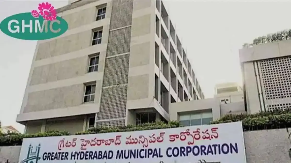 हैदराबाद का GHMC विस्तार: विकास के नाम पर केंद्रीकरण