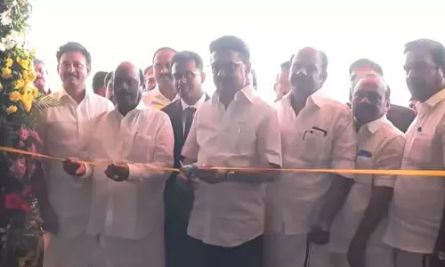 Tamil Nadu : मुख्यमंत्री ने नए कल्लाकुरिची जिला प्रशासनिक कार्यालय का उद्घाटन किया Tamil Nadu : मुख्यमंत्री ने नए कल्लाकुरिची जिला प्रशासनिक कार्यालय का उद्घाटन किया