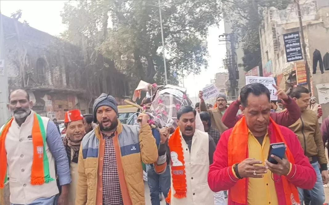 Farrukhabad: कोहना इलाके में मिट्टी खनन की गतिविधि बढ़ी Farrukhabad: कोहना इलाके में मिट्टी खनन की गतिविधि बढ़ी