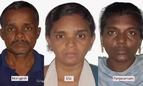 Online इन्वेस्टमेंट स्कैम का भंडाफोड़, 3.4 करोड़ रुपये की धोखाधड़ी के आरोप में 2 महिलाओं 4 लोग गिरफ्तार Online इन्वेस्टमेंट स्कैम का भंडाफोड़, 3.4 करोड़ रुपये की धोखाधड़ी के आरोप में 2 महिलाओं 4 लोग गिरफ्तार