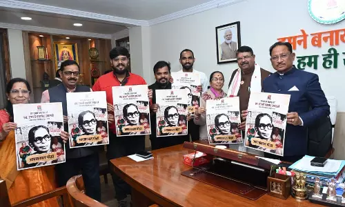 स्व रजनी दत्तात्रेय उपासने के प्रेरणादायी जीवन पर आधारित डॉक्यूमेंट्री का CM साय ने किया विमोचन