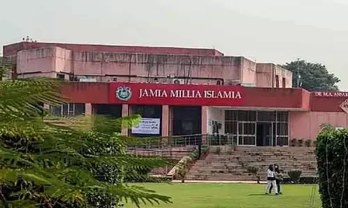 JNUTA ने जामिया प्रोफेसर के निलंबन की निंदा की JNUTA ने जामिया प्रोफेसर के निलंबन की निंदा की