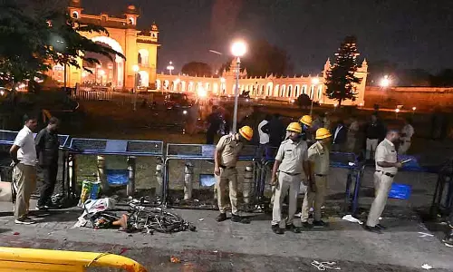 मैसूर पैलेस के पास बैलून गैस सिलेंडर में धमाका; NIA टीम ने घटनास्थल का निरीक्षण किया मैसूर पैलेस के पास बैलून गैस सिलेंडर में धमाका; NIA टीम ने घटनास्थल का निरीक्षण किया