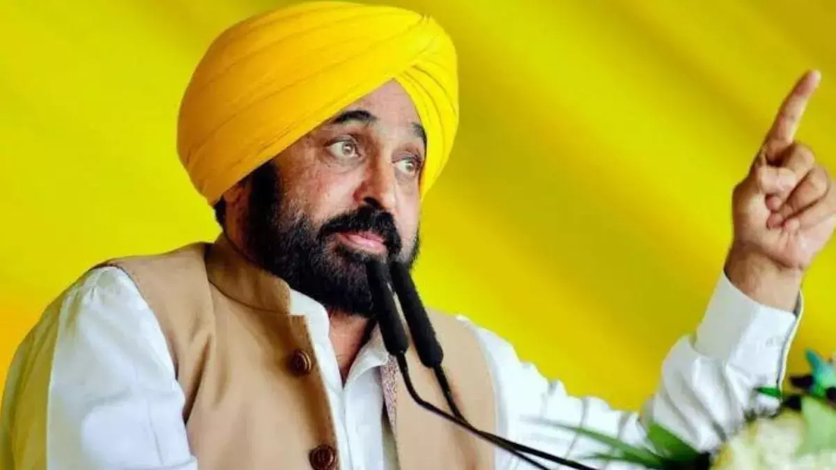 Chandigarh: मान सरकार ने दिखाई संवेदनशीलता, पीड़ित परिवार को राहत Chandigarh: मान सरकार ने दिखाई संवेदनशीलता, पीड़ित परिवार को राहत