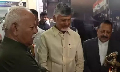 Chandrababu Naidu ने कहा RSS प्रमुख राष्ट्र निर्माण में बहुत बड़ा योगदान दे रहे Chandrababu Naidu ने कहा RSS प्रमुख राष्ट्र निर्माण में बहुत बड़ा योगदान दे रहे