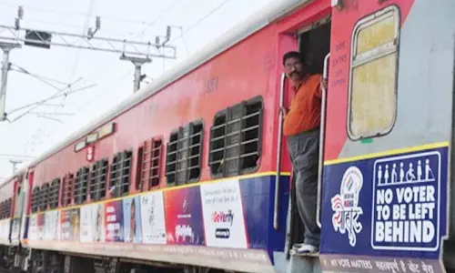 नया रेलवे फीस स्ट्रक्चर आज से लागू