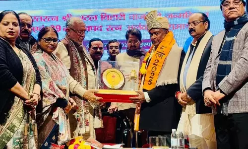 Shahjahanpur: जनपद रत्न पुरस्कार से सम्मानित हुए आईपीएस शिव मुरारी सहाय Shahjahanpur: जनपद रत्न पुरस्कार से सम्मानित हुए आईपीएस शिव मुरारी सहाय