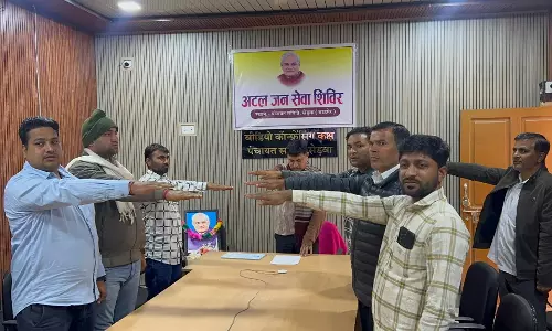 Barmer: बद्रीनारायण विश्नोई ने पेश की दो साल की कार्य रिपोर्ट Barmer: बद्रीनारायण विश्नोई ने पेश की दो साल की कार्य रिपोर्ट