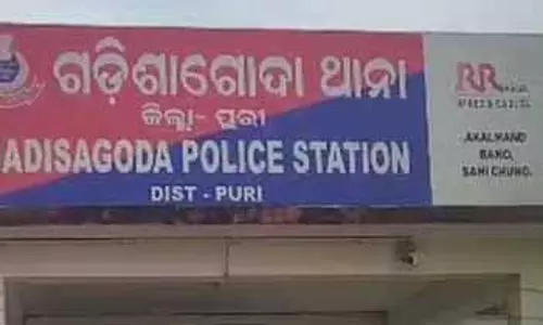 Puri में ज़मीन विवाद में हुए धमाके में दो लोग घायल Puri में ज़मीन विवाद में हुए धमाके में दो लोग घायल