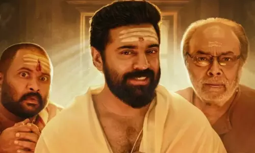 Sarvam Maya केरल बॉक्स ऑफिस पहला दिन Sarvam Maya केरल बॉक्स ऑफिस पहला दिन