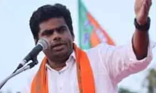 Annamalai: 2026 चुनावों से पहले DMK को हराना NDA का मुख्य लक्ष्य Annamalai: 2026 चुनावों से पहले DMK को हराना NDA का मुख्य लक्ष्य