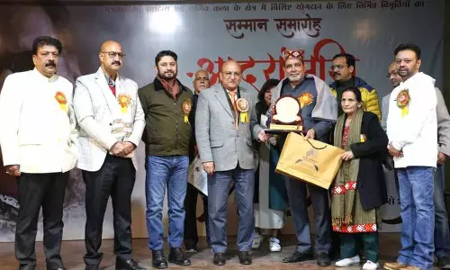 ट्रस्ट ने Mandi में चार प्रतिष्ठित हस्तियों को सम्मानित किया ट्रस्ट ने Mandi में चार प्रतिष्ठित हस्तियों को सम्मानित किया