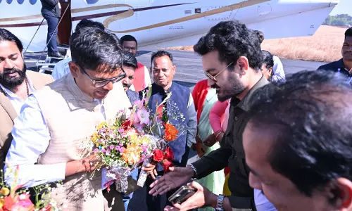 वित्तमंत्री ओपी चौधरी का जशपुर आगडीह हवाई पट्टी में हुआ आत्मीय स्वागत वित्तमंत्री ओपी चौधरी का जशपुर आगडीह हवाई पट्टी में हुआ आत्मीय स्वागत