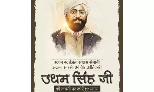 उत्तराखंड के CM धामी ने शहीद उधम सिंह को उनकी जयंती पर श्रद्धांजलि दी