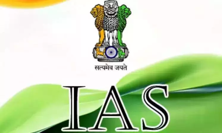 IAS अधिकारियों में फेरबदल हरिथा नई टीजीपीएससी सचिव